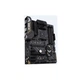 Материнская плата ASUS TUF GAMING B450-PLUS II - изображение 5