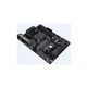 Материнская плата ASUS TUF GAMING B450-PLUS II - изображение 6