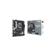 Материнская плата ASUS PRIME B760M-K - изображение 2