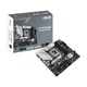 Материнська плата ASUS PRIME B760M-A WIFI - изображение 7