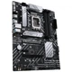 Материнська плата ASUS PRIME B660-PLUS D4 - изображение 4