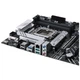 Материнська плата ASUS PRIME B660-PLUS D4 - изображение 7