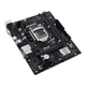Материнская плата ASUS PRIME H510M-R R2.0-SI - изображение 3