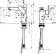 Смеситель для раковины Hansgrohe Talis E 150 71754700 - изображение 2