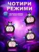 Поп ит электронный антистресс интерактивные игрушки для детей с брелком Hausland музыкальный pop it с подсветкой попот приставка 4 режима Kurumi черный с розовым + в комплекте 3 шт батарейки (01800023) - изображение 6