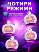 Поп ит электронный антистресс интерактивные игрушки для детей с брелком Hausland музыкальный pop it с подсветкой попот приставка 4 режима Единорог розовый + в комплекте 3 шт батарейки (01800024) - изображение 6
