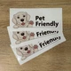 Стикер виниловая наклейка Pet Friendly с собакой Лабрадор - изображение 2