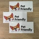 Стикер виниловая наклейка Pet Friendly с собакой Корги - изображение 3