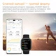 Смарт-часы Honor Watch 4 Gold - изображение 9