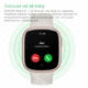 Смарт-часы Honor Watch 4 Gold - изображение 12