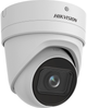 IP-камера Hikvision DS-2CD2H46G2-IZS(2.8-12mm)(C) - зображення 2
