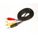 AV кабель переходник miniJack ITM 3.5 (длин.) - 3 x RCA (30см.) - изображение 1