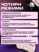 Мастер ритма поп ит электронный антистресс интерактивные игрушки для детей Hausland музыкальный pop it с подсветкой портативная игра попот приставка 4 режима Kurumi черный + в комплекте 3 шт батарейки (01830002) - изображение 4