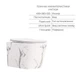 Комплект 3 в 1 Qtap Tern Marble: унитаз подвесной + биде подвесное + раковина накладная керамика мрамор (SD00055288) - изображение 3
