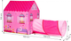 Ігровий намет Iplay Будинок з тунелем Рожевий (6958868883263) - зображення 10