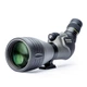 Подзорная труба Vanguard 20-60x82 для охоты астрономии бёрдвочинга (530773) - изображение 1