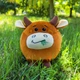 Мягкая игрушка бык микроплюш 22 см коричневый бежевая (532464) - изображение 1