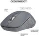 Мышка OfficePro M230G Gray 306849 - изображение 6