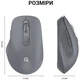Мышка OfficePro M230G Gray 306849 - изображение 14