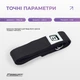 Ремень для йоги EasyFit EF-1831-BK с петлей Черный (56003718) - изображение 3