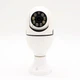 WiFi камера видеонаблюдения в патрон E27 2MP Smart 3120S-DPXY панорамная IP и беспроводная - изображение 2