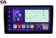 Автомагнітола CraftAudio QMS-108256 Android13 QLED 8+256Gb 10" 2K - изображение 1