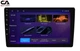 Автомагнітола CraftAudio QMS-1046 Android13 QLED 4+64Gb 10" - изображение 2