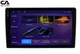 Автомагнітола CraftAudio QMS-108256 Android13 QLED 8+256Gb 10" 2K - изображение 3