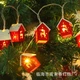Новогодняя гирлянда 3 м 20 LED теплый белый свет USB энергосберегающие светодиоды - изображение 3