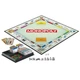 Настольная игра Hasbro Monopoly Монополия классическая (G0009) - изображение 3
