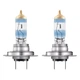 Комплект галогенових ламп Osram 64210NB220-2HB H7 Night Breaker +220% 55W 12V PX26d - зображення 2