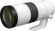 Canon RF 200-800mm f/6.3-9 IS USM (6263C005) - зображення 1