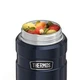 Термос для еды Thermos SK3020, 0,71л - изображение 9