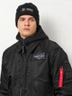 Шапка Adidas MERCEDES - AMG PETRONAS FORMULA ONE TEAM CUFF BEANIE JX1416 OSFL 60 Black (4068801775035) - изображение 5