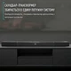 Саундбар Samtronic SM3120 100 Вт - изображение 9