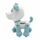 Собачка WToys ходит, говорит фразы, поет песенку, украинский язык 40986D - изображение 2