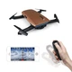 Квадрокоптер JJRC H47 Gsensor WIFI HD 720p Коричневый - изображение 1