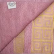 Набор хлопковых полотенец для ванной Versace, розовый (банное 70х140 + для лица 50х90) - изображение 3