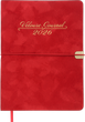 Ежедневник датированный 2026 (A5, гибкая обложка, красный) Buromax Velour BM.2134-05 - изображение 1