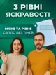 Беспроводной штатив для съёмки с подсветкой RGB и держателем для смартфона, для блогера - изображение 6