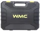 Набір інструментів 700пр. 1/4" (6гр.) WMC TOOLS 20700 - зображення 7