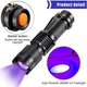 Ультрафіолетовий ліхтарик SK68 AA LED UV Flashlight 395nm Portable Mini Lamp Black, 1xБатарейка AA - зображення 4