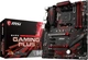 Материнская плата MSI B450 Gaming Plus (sAM4, AMD B450, PCI-Ex16) - изображение 5