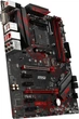 Материнская плата MSI B450 Gaming Plus (sAM4, AMD B450, PCI-Ex16) - изображение 2