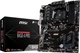Материнская плата MSI B450-A Pro (sAM4, AMD B450, PCI-Ex16) - изображение 5