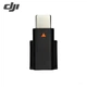 Адаптер-перехідник для мікрофона DJI Mic 2 Type-C, Чорний (CP.RN.00000334.02C) - зображення 1