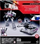 Трансформеры Лидер Мегатрон Transformers Studio Series The Movie Megatron Leader Class Action Figure Hasbro - изображение 3