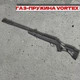 Пневматична гвинтівка Optima AirTact ED Vortex (газова пружина) — пневматична гвинтівка, регульований спуск, планка для оптики - изображение 1