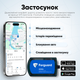 GPS трекер Forguard Patrol с сигнализацией для автомобиля - изображение 4
