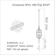 Готовая оснастка Orange №41 Classic Flat Method 30гр (4823100109208) - изображение 2